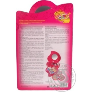 Set Princessa for children - buy, prices for NOVUS - photo 2