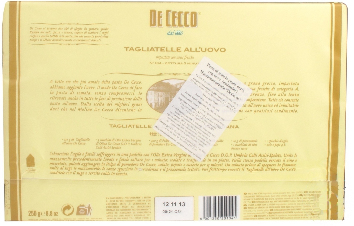 

Макаронные изделия De Cecco Tagliatelle №104 250г