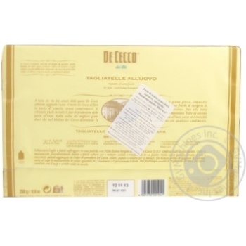 De Cecco Tagliatelle №104 Pasta 250g - buy, prices for ULTRAMARKET - photo 6