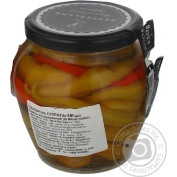 vegetables pepper pepperland canned 500g glass jar Bulgaria - buy, prices for - photo 4