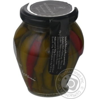 vegetables pepper pepperland canned 314ml glass jar Bulgaria - buy, prices for - photo 5