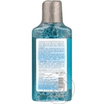 Mouthwash Dentalen for mouth 250ml Ukraine - buy, prices for NOVUS - photo 2