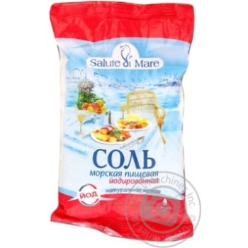 Соль Salute di Mare морская пищевая мелкая йодированная 600г купить, цены на МегаМаркет - фото 2