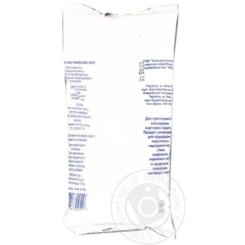 Kozachenky Extra iodinated salt 1000g - buy, prices for MegaMarket - photo 3