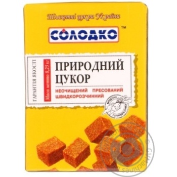 Цукор Солодко 250г х40 купить, цены на МегаМаркет - фото 3