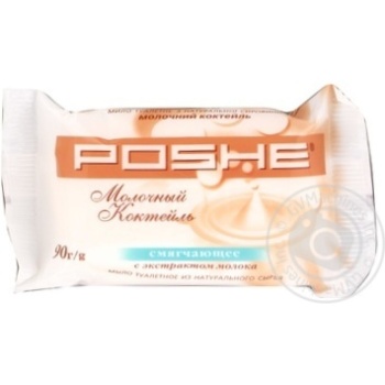 Soap Poshe milk shake bar 540g - buy, prices for MegaMarket - photo 4