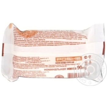 Soap Poshe milk shake bar 540g - buy, prices for MegaMarket - photo 5
