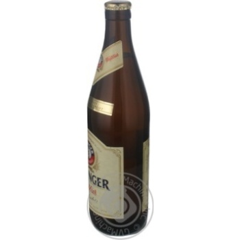 beer erdinger 500ml glass bottle Germany - buy, prices for - photo 14