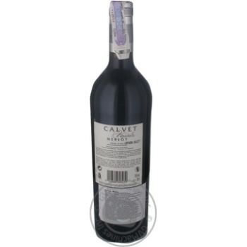 Wine merlot Calvet red dry 13% 2008year 750ml glass bottle France - buy, prices for MegaMarket - photo 2