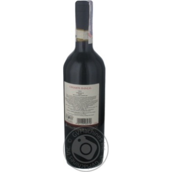 Вино червоне сухе Chianti Messere Baroncini di Toscana 0,75л - купить, цены на - фото 9