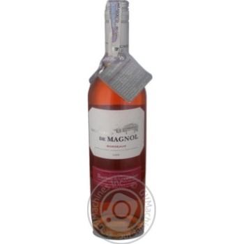 wine barton&guestier pink 12% 750ml glass bottle Bordeaux France - buy, prices for - photo 11