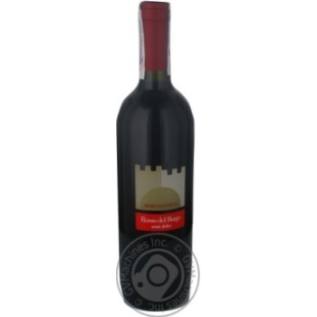 Вино Borgoantico Rosso del Borgo червоне н/солодке 0.75л х12 купить, цены на МегаМаркет - фото 5