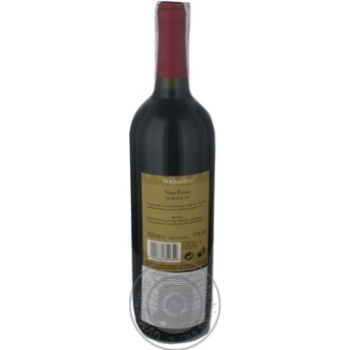 Вино Borgoantico Rosso del Borgo червоне н/солодке 0.75л х12 купити, ціни на МегаМаркет - фото 7