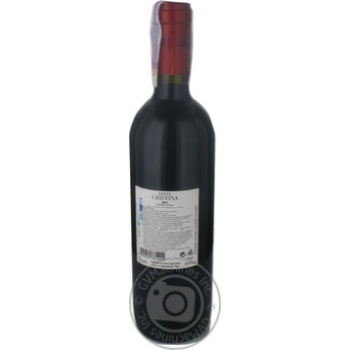 Вино Antinori Santa-Cristina Rosso 0.75л x3 купити, ціни на МегаМаркет - фото 5