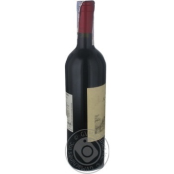Wine sangiovese Antinori red dry 13.5% 750ml glass bottle Italy - buy, prices for MegaMarket - photo 6