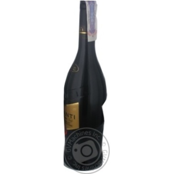 Wine merlot Canti 13% 750ml glass bottle Italy - buy, prices for NOVUS - photo 8