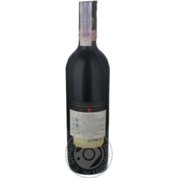 wine sangiovese castellani 12.5% 750ml glass bottle Italy - buy, prices for - photo 20