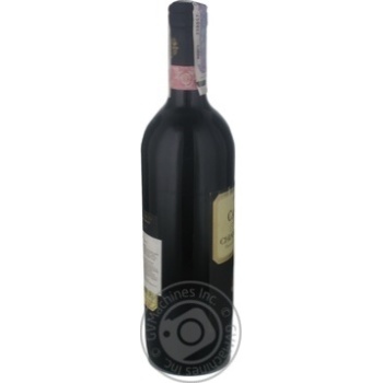 wine sangiovese castellani 12.5% 750ml glass bottle Italy - buy, prices for - photo 19