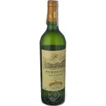 Wine sauvignon Chantecaille white dry 12% 750ml glass bottle France