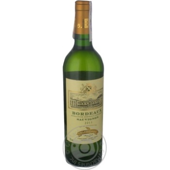 Wine sauvignon Chantecaille white dry 12% 750ml glass bottle France - buy, prices for MegaMarket - photo 1