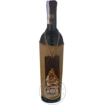 Wine pinot noir Dusha monakha red 12% 700ml glass bottle Moldova - buy, prices for NOVUS - photo 7