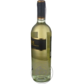 Вино Cadis Soave DOC белое сухое 12% 0,75л - купить, цены на ULTRAMARKET - фото 8