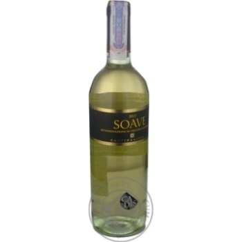 Вино Cadis Soave DOC біле сухе 12% 0,75л - купити, ціни на - фото 9