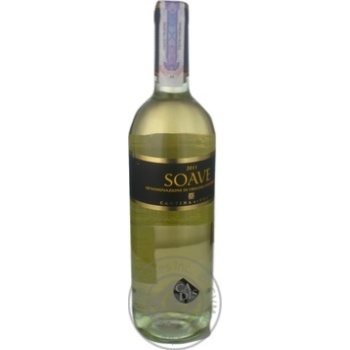 Вино Cadis Soave DOC біле сухе 12% 0,75л - купити, ціни на - фото 14