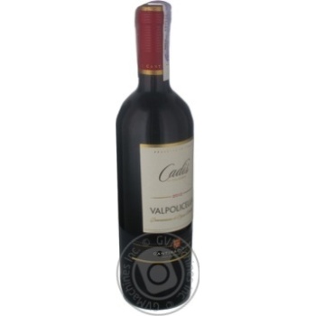 Wine rodniella Cadis Valpolicella red dry 11.5% 2009year 750ml glass bottle Italy - buy, prices for MegaMarket - photo 8