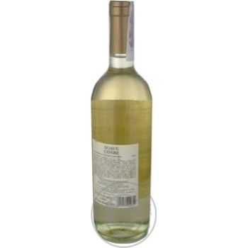 Вино Danese Soave біле сухе 0.75л х6 купити, ціни на МегаМаркет - фото 3