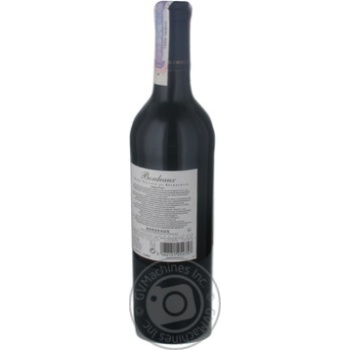 Wine merlot Baron philippe de rothschild red dry 12.5% 2008year 750ml glass bottle Bordeaux France - buy, prices for MegaMarket - photo 4