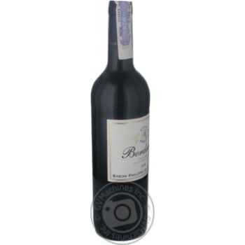 Wine merlot Baron philippe de rothschild red dry 12.5% 2008year 750ml glass bottle Bordeaux France - buy, prices for MegaMarket - photo 6
