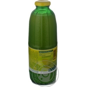 Reconstituted sugar-free juice with pulp Pago orange glass bottle 750ml Austria - buy, prices for - photo 15