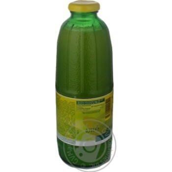 Reconstituted sugar-free juice with pulp Pago orange glass bottle 750ml Austria - buy, prices for - photo 20