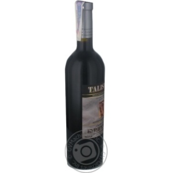 Wine Talisman 11.5% 750ml glass bottle Georgia - buy, prices for NOVUS - photo 7