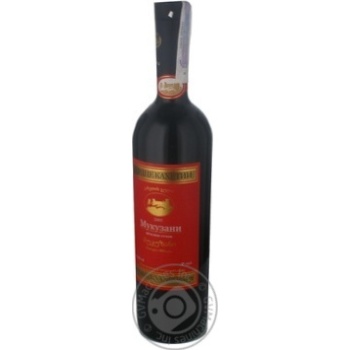 Wine Sertse kakhetii Mukuzani red dry 13% 2005year 750ml glass bottle Georgia - buy, prices for MegaMarket - photo 4