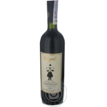 Wine saperavi Bugeuli red dry 12.5% 2007year 750ml glass bottle Georgia - buy, prices for MegaMarket - photo 7
