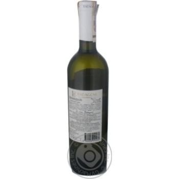 Wine tsinandali Badagoni Alazani valley white dry 13% 2007year 750ml glass bottle Georgia - buy, prices for MegaMarket - photo 2
