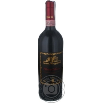 Wine red dry 13.5% 750ml glass bottle Italy - buy, prices for MegaMarket - photo 6