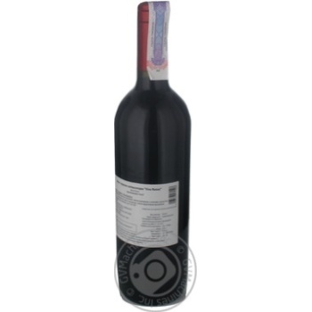 Вино Cantina Castelnuovo Rosso червоне н/солодке 0.75л x6 купить, цены на МегаМаркет - фото 2