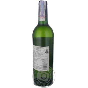 Wine white semisweet 11% 750ml glass bottle France - buy, prices for MegaMarket - photo 5
