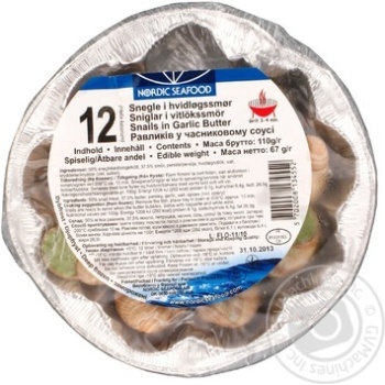 Улитки в чесночном соусе ТМ Nordic Seafood 12 шт х 67г купить, цены на МегаМаркет - фото 6