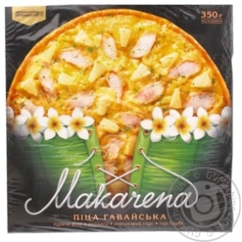 pizza makarena 350g Ukraine - buy, prices for - photo 3