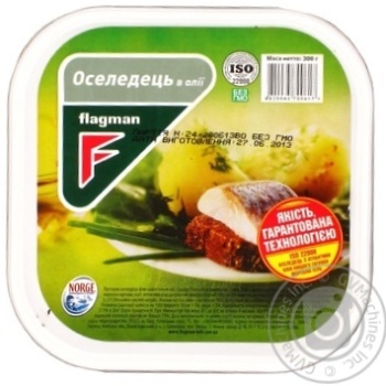 Філе-шматочки оселедця Флагман в олії 300г купити, ціни на МегаМаркет - фото 1