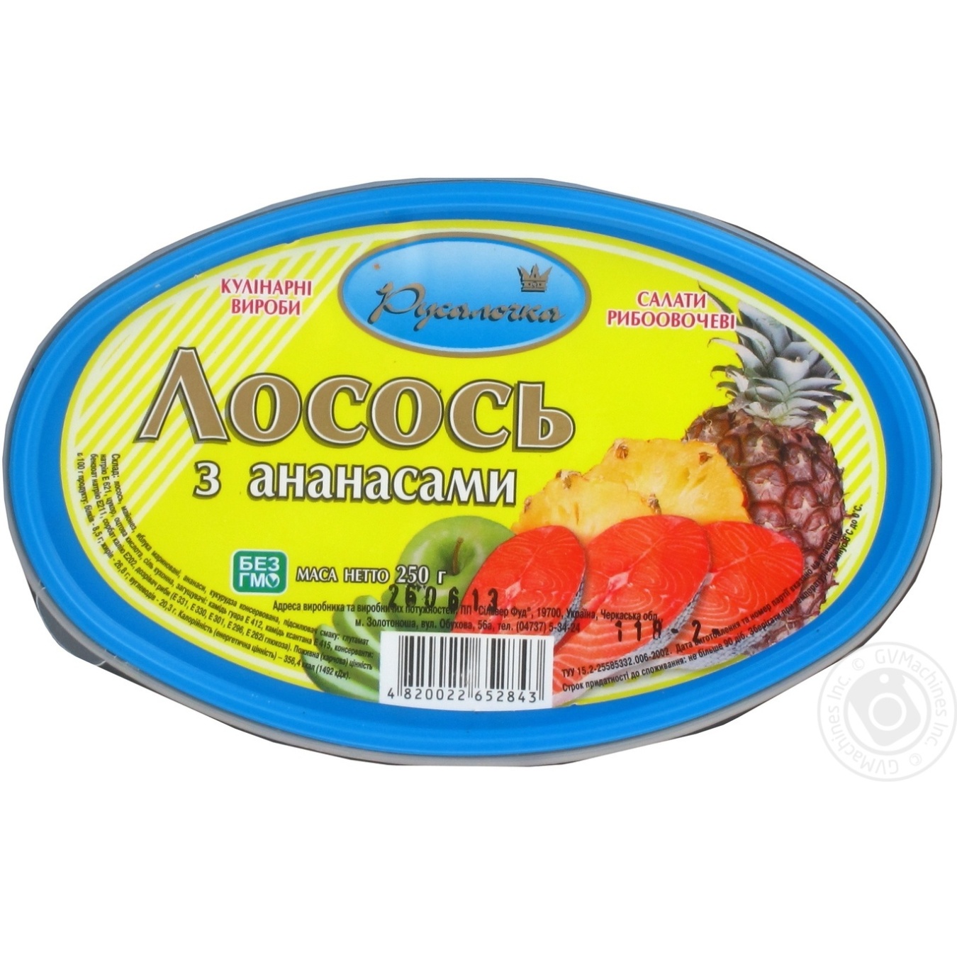 салат рыбоовощной рецепт салат рыбоовощной рецепт