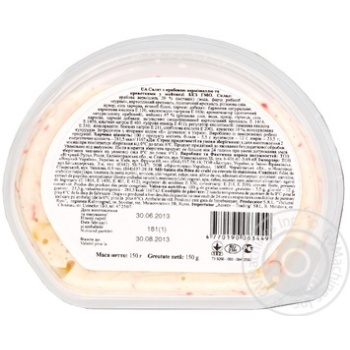 Seafood Vici shrimp 150g - buy, prices for NOVUS - photo 6