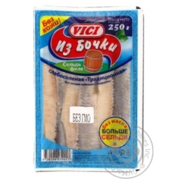 Fish Vici Traditional 250g vacuum packing - buy, prices for NOVUS - photo 6