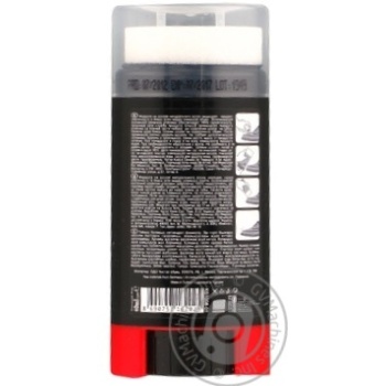 Cream-gloss Silver black for shoes 50ml - buy, prices for MegaMarket - photo 2