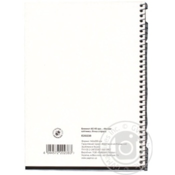 Notebook Economix Ukraine - buy, prices for Tavria V - photo 2