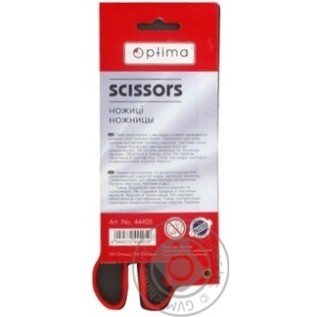 Optima Scissors 18cm - buy, prices for MegaMarket - photo 2